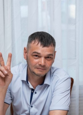 раиль из Азнакаево 44 года