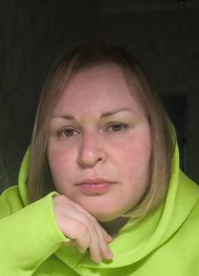 Николь из Калининграда 39 лет