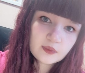 Kristina, 30, Artemovskiy