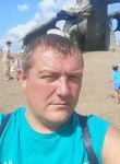 Юрий, 42 года, Новомосковск