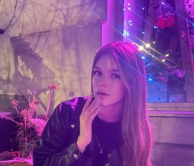 Meliss, 23, Kazan