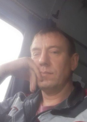 Александр из Мегиона 41 год