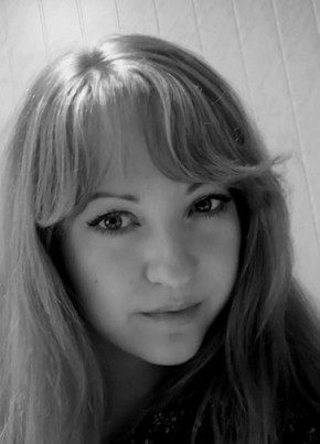 Natalya, 44, Russia, Volokolamsk