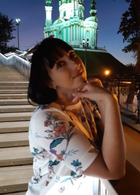 Darina, 34, Україна, Київ