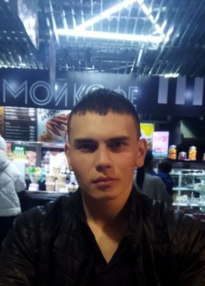 Максим Григорьев, 19, Россия, Улан-Удэ