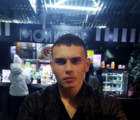 Максим Григорьев, 18 лет, Улан-Удэ