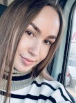 Anya, 22, Saint Petersburg