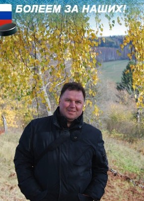 Сергей Ермилов, 54, Россия, Москва