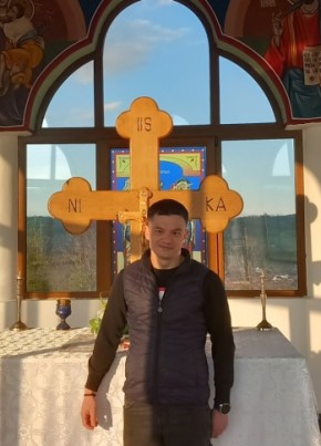 Nicu из Ucea 18 лет