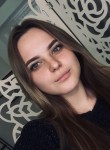 Милена Алиева, 33 года, Рудный