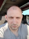 Владислав, 42 года, Жуковский