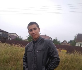 Вячеслав, 22 года, Горад Барысаў
