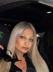 Лина - Калининград