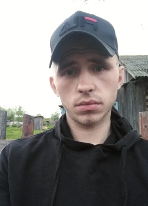 Вячеслав, 26, Россия, Серышево