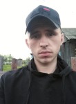 Вячеслав, 26 лет, Серышево