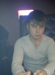 Алексей, 28 лет, Нижний Новгород
