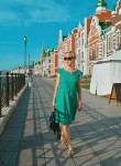Эльвира, 47 лет, Москва