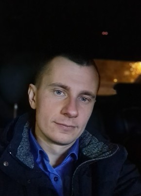 Михаил, 38, Россия, Магнитогорск