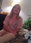 Анна, 44 года, Севастополь