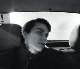 Konstantin, 23, Saint Petersburg