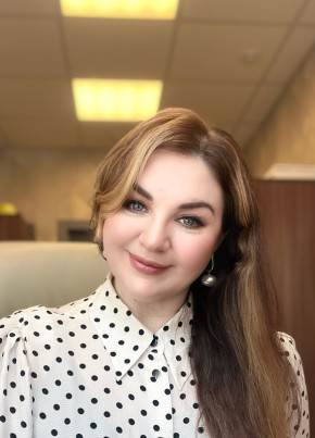 Elena, 52, Russia, Yekaterinburg
