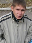 сергей, 47 лет, Гатчина