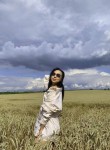 Карина - Белгород