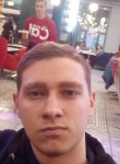 Сергей, 28 лет, Нікополь