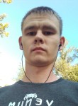Иван, 27 лет, Алматы