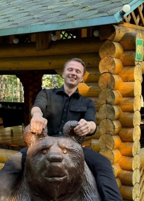Андрей из Новокузнецка 27 лет