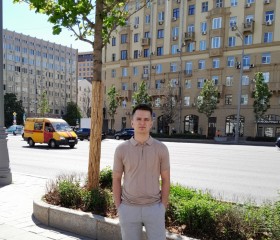 Тимур, 19 лет, Москва