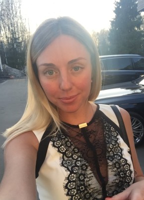 Юлия, 36, Россия, Троицк (Московская обл.)