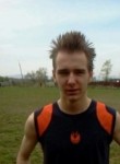 Алексей, 27 лет, Хабаровск