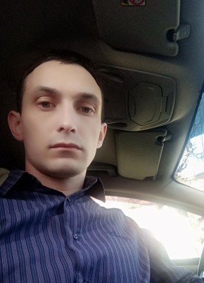 Алексей, 32, Россия, Красные Четаи