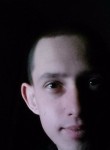 сергей, 28 лет