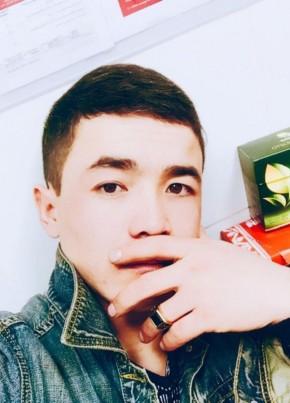 Саня из Тамбова 32 года