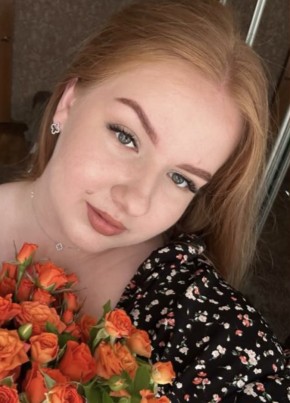 Мария, 24, Россия, Белгород