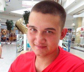 Анатолий, 29 лет, Красноярск