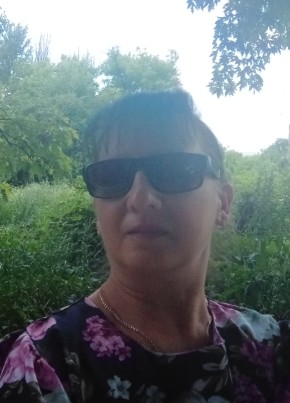 Лана из Углегорска 46 лет