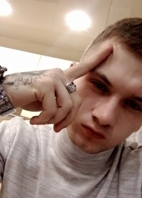 Михаил, 24, Россия, Иркутск