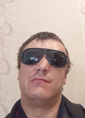 Парень