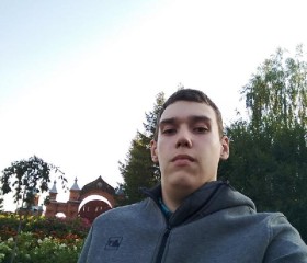Алексей, 26 лет, Челябинск