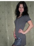 Ирина, 35 лет, Чернігів