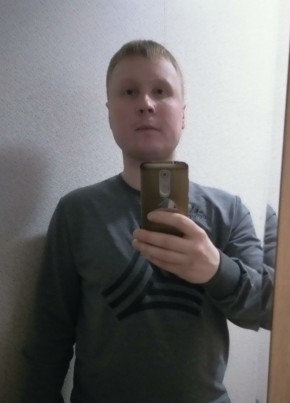 Павел из Березники 37 лет