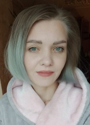 Алина