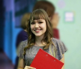 Liana, 23, Ulyanovsk