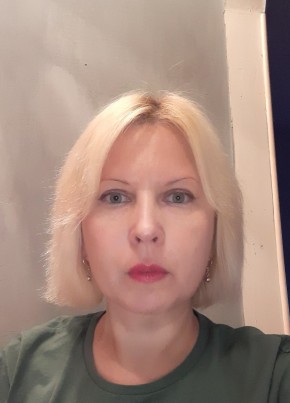 Юлия, 43, Россия, Томск