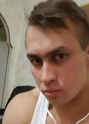 Артем