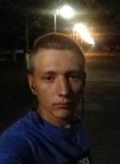 Макс - Курчатов