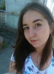 Анна, 27 лет, Бийск